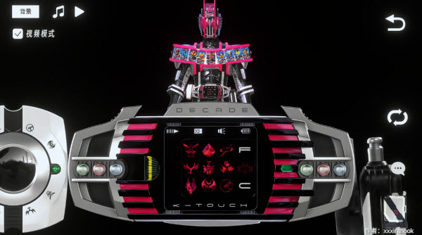 假面骑士帝骑模拟器