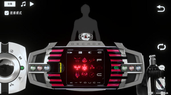 假面骑士帝骑模拟器