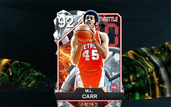 NBA2K25