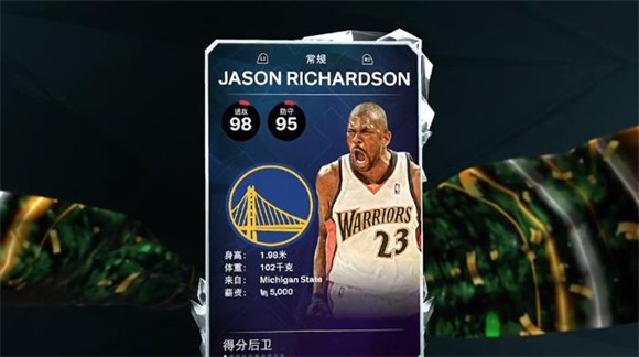 NBA2K25