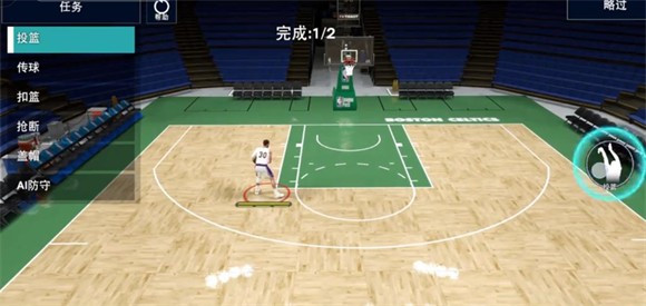 NBA2K25