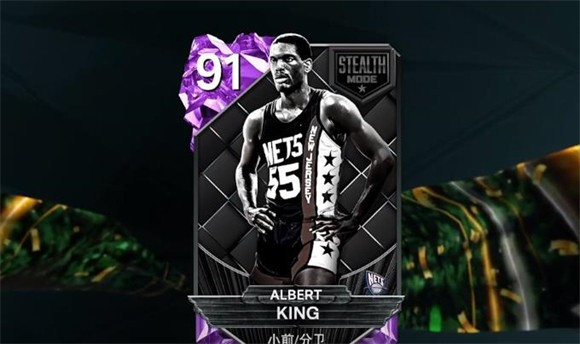 NBA2K25