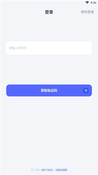 氪金兽app图片