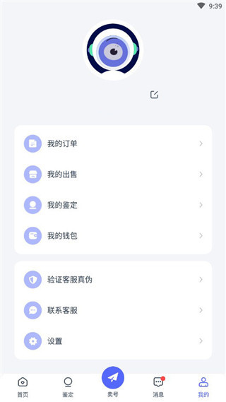 氪金兽app图片