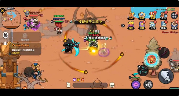 英勇之地手机版