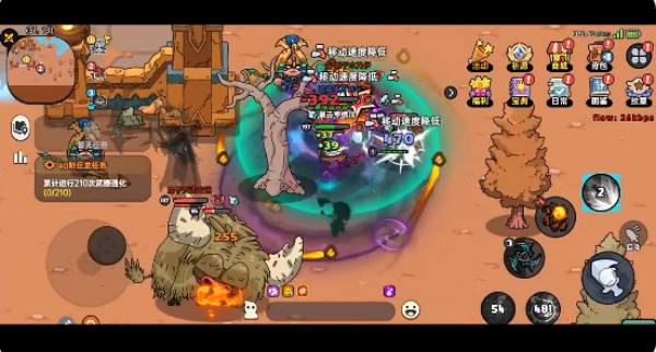 英勇之地手机版