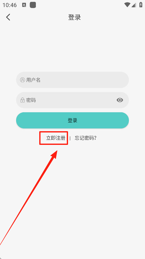 MicoMico动漫官方版下载