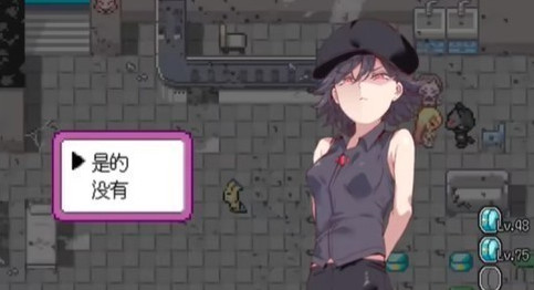 宝可梦迷之规则