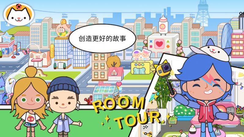 米加小镇世界沙漠飞机场