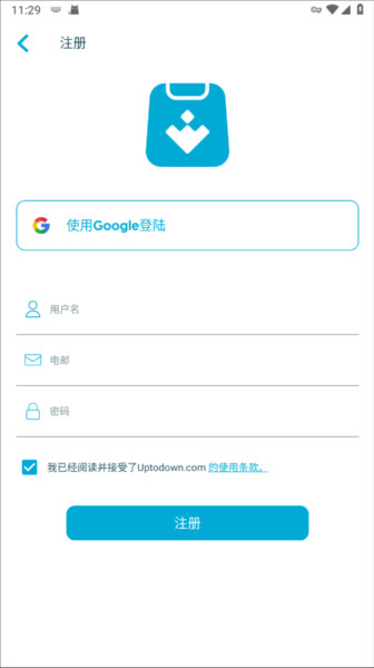 Uptodown注册图片4