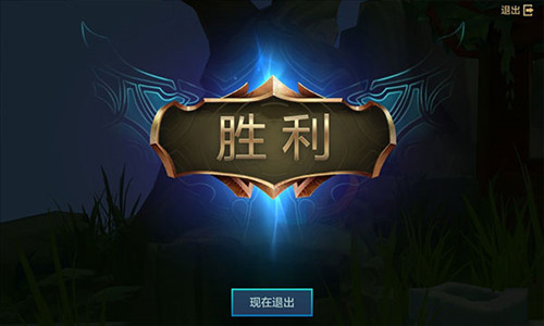 云顶之弈美测服9