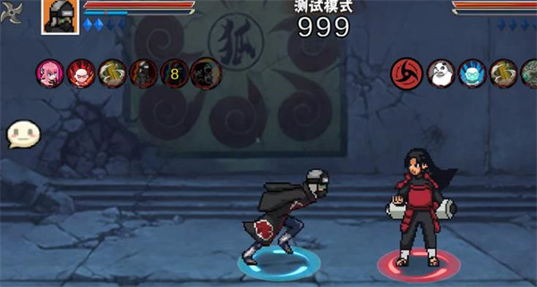 像素火影次世代