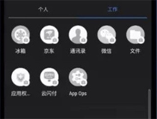 炼妖壶10