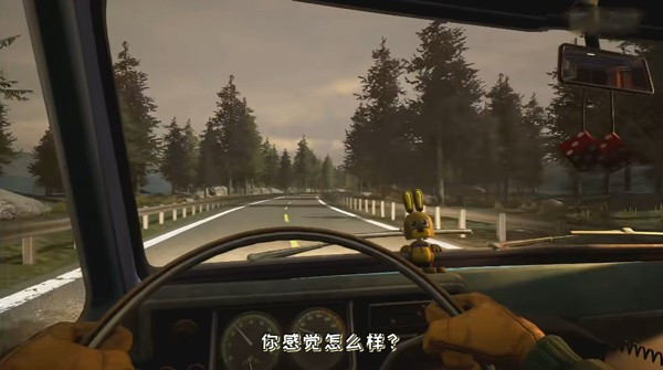 玩具熊模仿者之谜