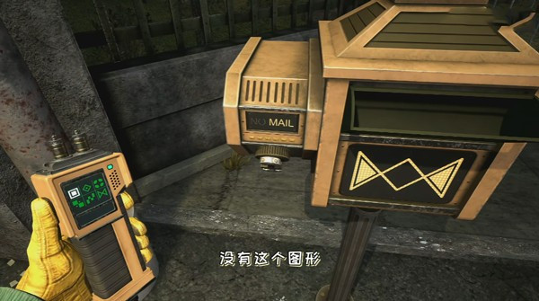 玩具熊模仿者之谜