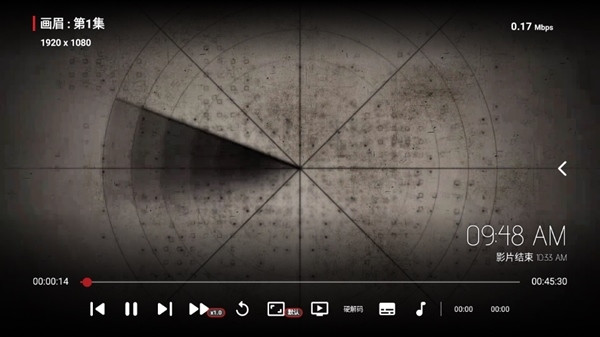 奇妙TV使用说明图片5