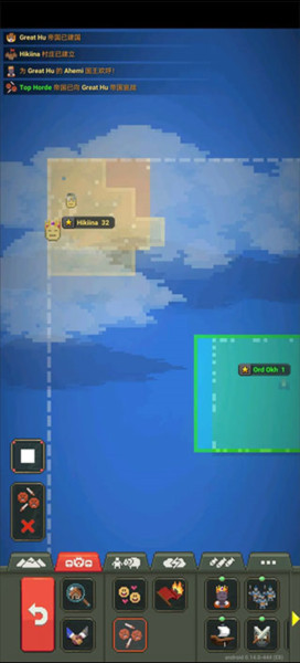 世界盒子内置地图