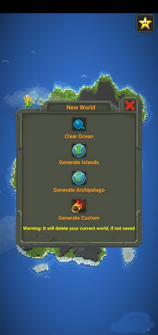 世界盒子修仙版与科技版