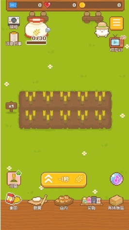 妖精的烘焙工坊