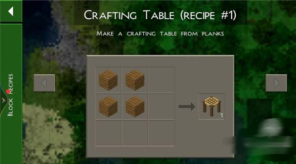 生存战争2失落科技