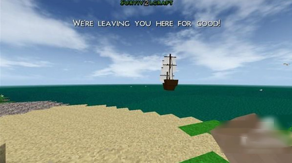 生存战争2失落科技