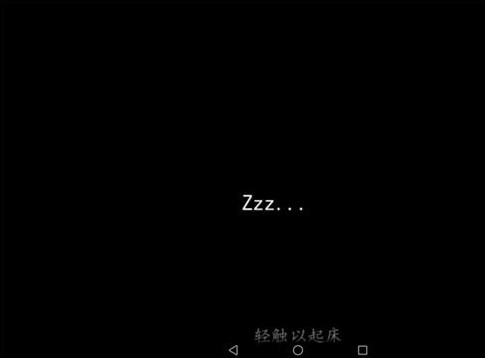 生存战争2失落科技