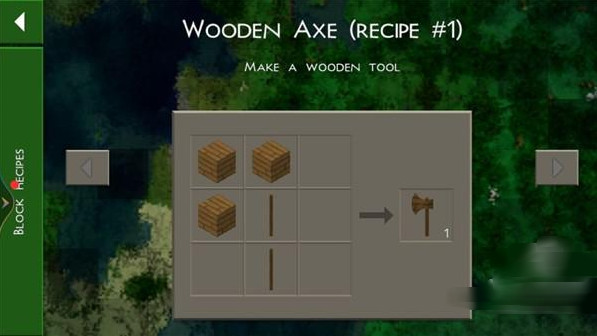 生存战争2失落科技