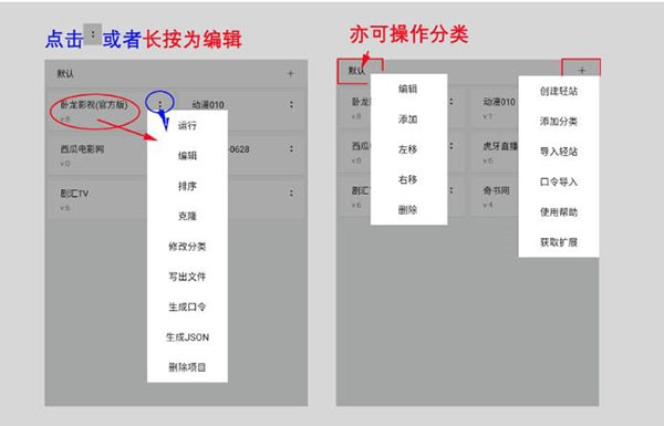 M浏览器14