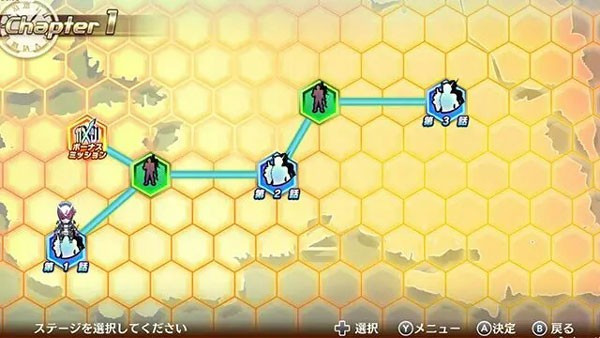 假面骑士巅峰乱斗