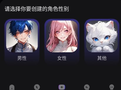 AiU软件