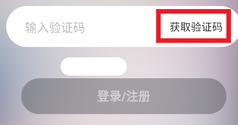 AiU软件