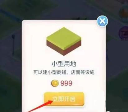 米加小镇世界沙漠酒店