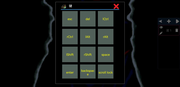 Magic DosBox图片12