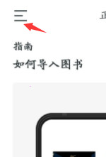 厚墨图片6