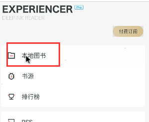 厚墨图片3