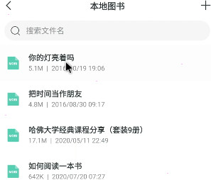 厚墨图片5