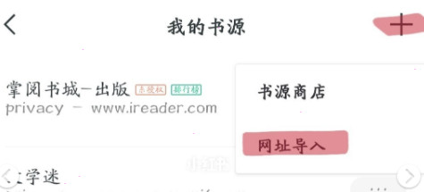 厚墨图片8