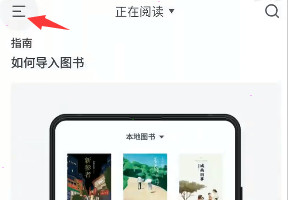 厚墨图片2