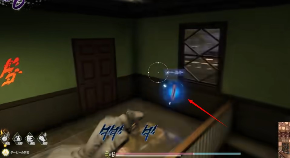 JOJO最后的生还者