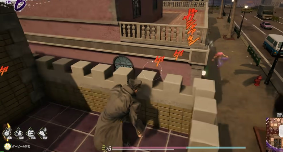 JOJO最后的生还者