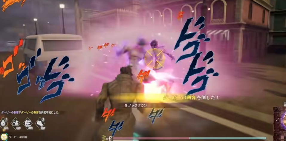 JOJO最后的生还者