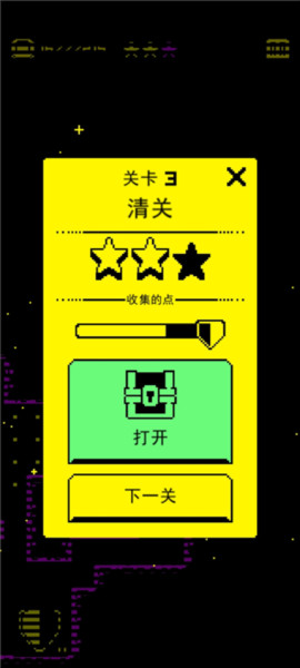 面具之墓